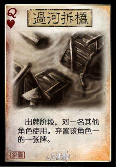 三国杀sp貂蝉可以排位吗-三国杀SP武将