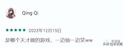 原神模拟抽卡网站-原神抽卡模拟器攻略