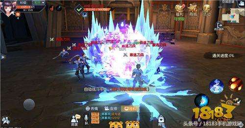 武林外传怎么查看寻宝网-武林外传手游寻宝网怎么买号
