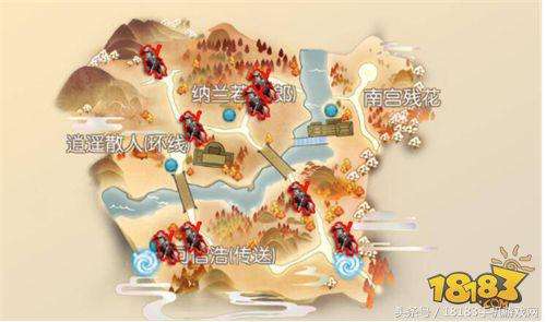 武林外传怎么查看寻宝网-武林外传手游寻宝网怎么买号