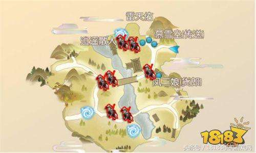 武林外传怎么查看寻宝网-武林外传手游寻宝网怎么买号
