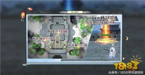 武林外传怎么查看寻宝网-武林外传手游寻宝网怎么买号