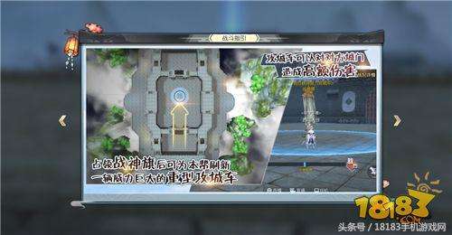 武林外传怎么查看寻宝网-武林外传手游寻宝网怎么买号