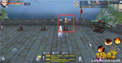 武林外传怎么查看寻宝网-武林外传手游寻宝网怎么买号