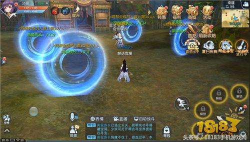 武林外传怎么查看寻宝网-武林外传手游寻宝网怎么买号