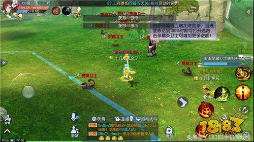 武林外传怎么查看寻宝网-武林外传手游寻宝网怎么买号