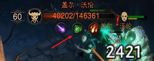 暗黑破坏神1高清重制版安卓-暗黑破坏神4要来了
