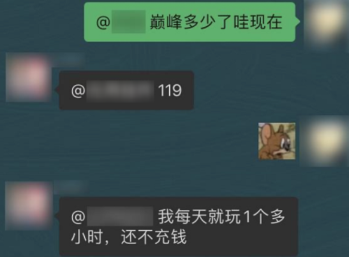 暗黑破坏神1高清重制版安卓-暗黑破坏神4要来了