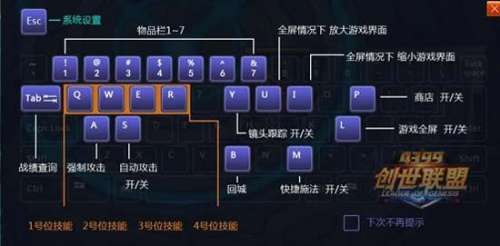创世联盟为什么打不开-创世小玩家2 加载慢