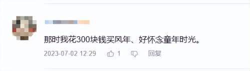 回合制网游哪个不花钱能玩-不充钱的回合制游戏