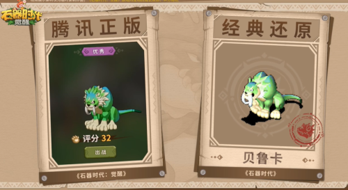 回合制网游哪个不花钱能玩-不充钱的回合制游戏