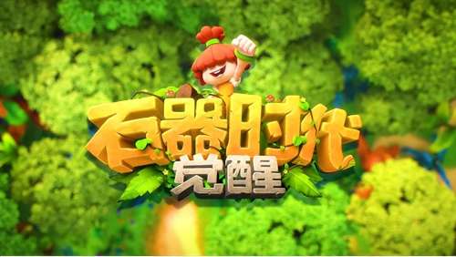 回合制网游哪个不花钱能玩-不充钱的回合制游戏