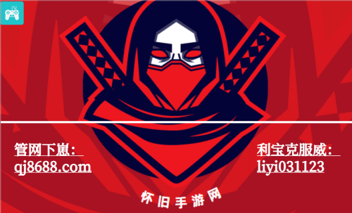 穿越火线焚天烈火怎么获得-穿越火线烈火怎么切换模式