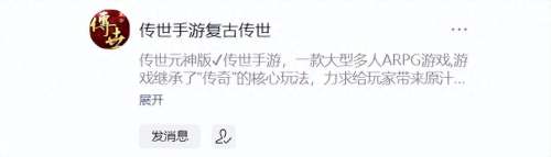 穿越火线焚天烈火怎么获得-穿越火线烈火怎么切换模式