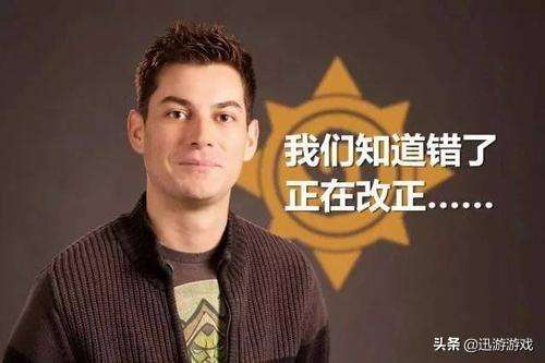威兹班是什么职业-威兹班更新了吗