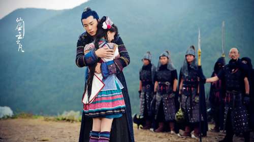 仙剑奇侠传之云之凡超清版-仙剑云之凡经超扮演的角色是谁