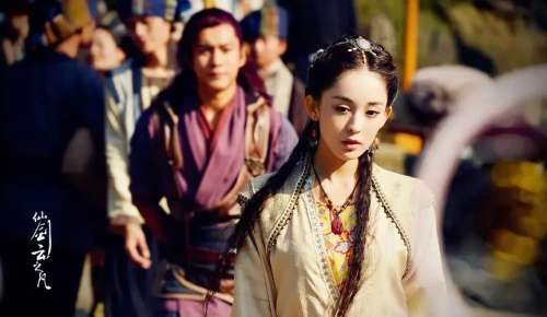 仙剑奇侠传之云之凡超清版-仙剑云之凡经超扮演的角色是谁