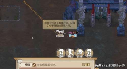 极限汽车模拟器碎片都在哪-极限汽车模拟器