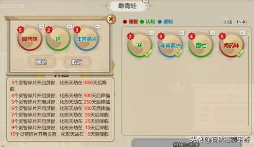 极限汽车模拟器碎片都在哪-极限汽车模拟器