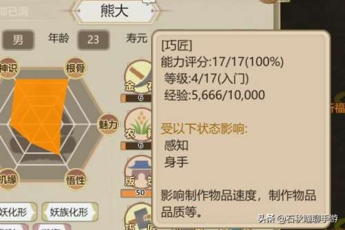 极限汽车模拟器碎片都在哪-极限汽车模拟器