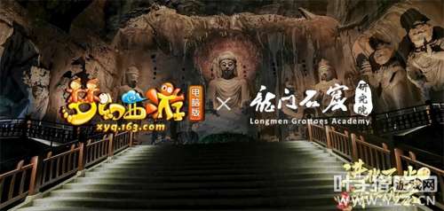 梦幻西游元宵多少积分-梦幻西游积分兑换