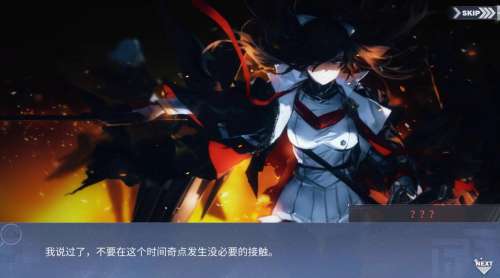 玩碧蓝航线的人叫什么批-碧蓝航线的游戏玩法