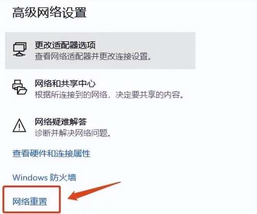 使命召唤现代战争3中文设置-使命召唤8现代战争3怎么设置中文