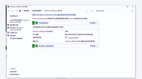 使命召唤现代战争3中文设置-使命召唤8现代战争3怎么设置中文