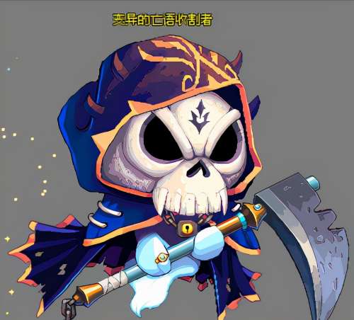 彩虹岛破坏之城boss怎么打-彩虹岛世界boss亡语收割者