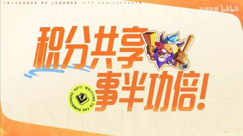 战斗之夜怎么结盟玩家-战斗之夜结盟需要是好友吗
