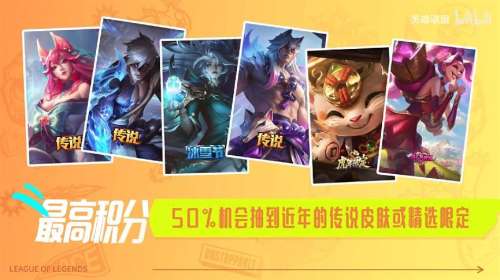 战斗之夜怎么结盟玩家-战斗之夜结盟需要是好友吗
