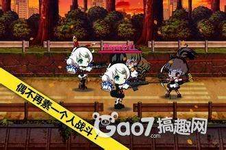 崩坏学园2修改教程-崩坏学园2下载