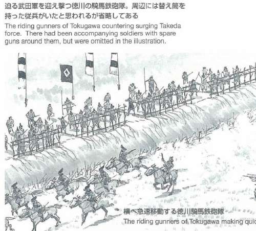 幕府将军2全面战争铁炮部队-幕府将军2最强铁炮