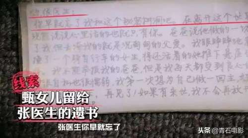 模拟人生3怎么发现无名岛-模拟人生4怎么结婚