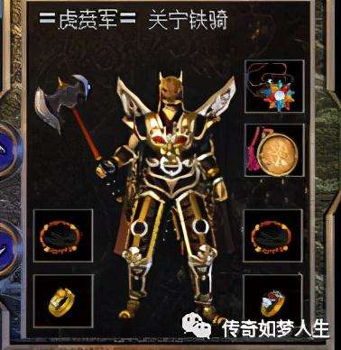 传奇法师44级多少血-战士的血量