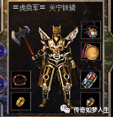 传奇法师44级多少血-战士的血量