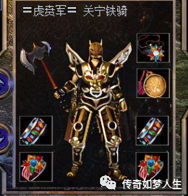 传奇法师44级多少血-战士的血量