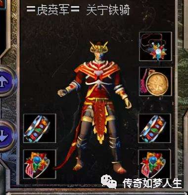 传奇法师44级多少血-战士的血量