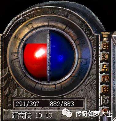 传奇法师44级多少血-战士的血量