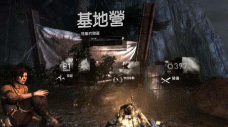 古墓丽影9手柄按键怎么更改-古墓丽影 9游戏玩法