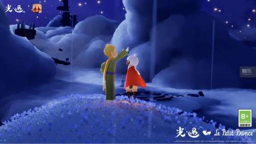 光遇绿色光芒在哪个图小王子季-光芒和光茫