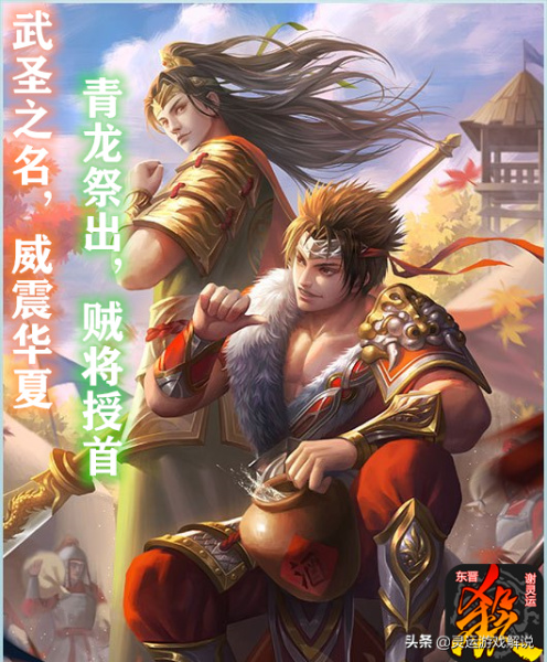 关兴张苞三国杀强度-三国杀新服和旧服的区别