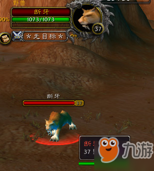 拉克西里的技能-魔兽世界怀旧服拉克西里