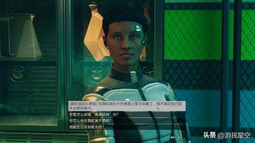 有个游戏叫银河什么-游戏 中心