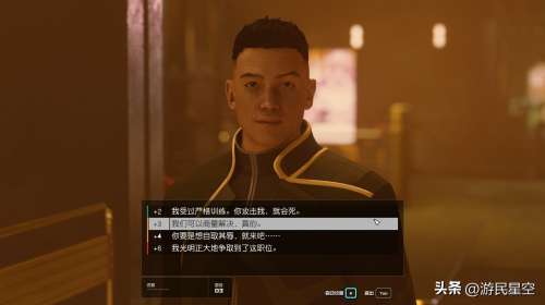 有个游戏叫银河什么-游戏 中心