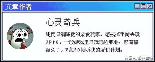 有个游戏叫银河什么-游戏 中心