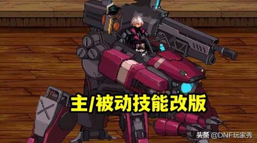 合金风暴都什么职业-合金风暴2