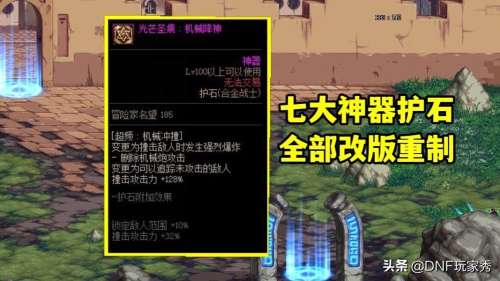 合金风暴都什么职业-合金风暴2