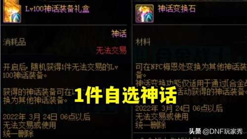 合金风暴都什么职业-合金风暴2