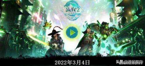 激战2切断魔法怎么做-激战2魔法科技护腿